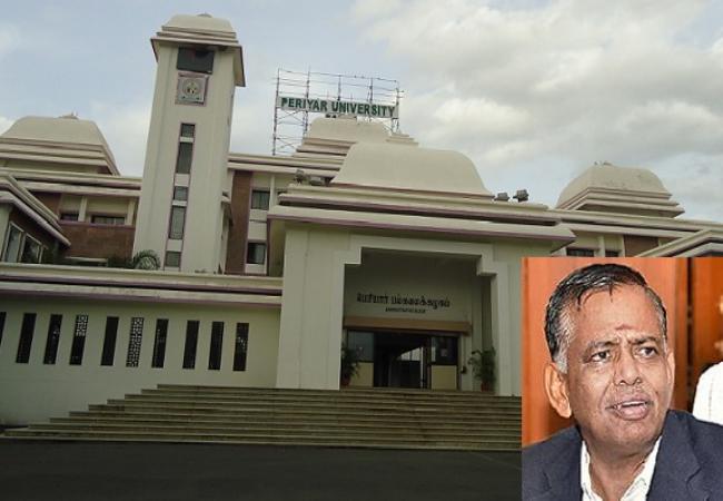 periyar university tamilnadu higher education department