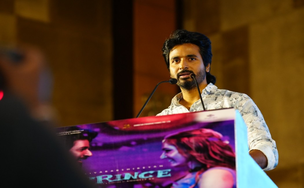 "The town shown in the film is nowhere in Tamil Nadu" - actor Sivakarthikeyan's speech!