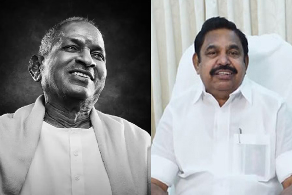 eps wishes ilaiyaraaja