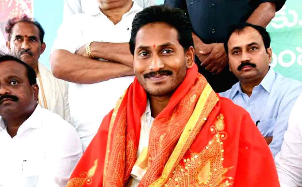 jaganmohan reddy controversies