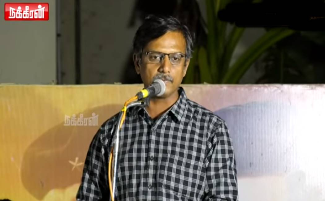 ர