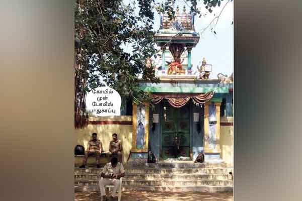 Thiruvannamalai muthalaman temple issue
