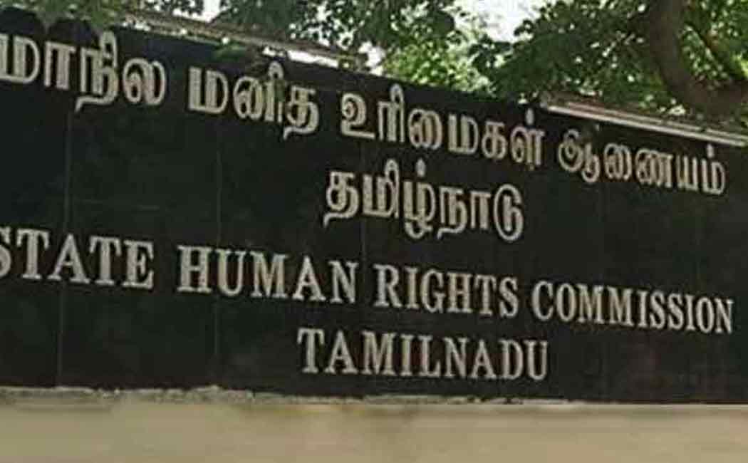 Human Rights Commission orders Tamil Nadu government to pay Rs 25,000 each to those who do not allocate land ..!