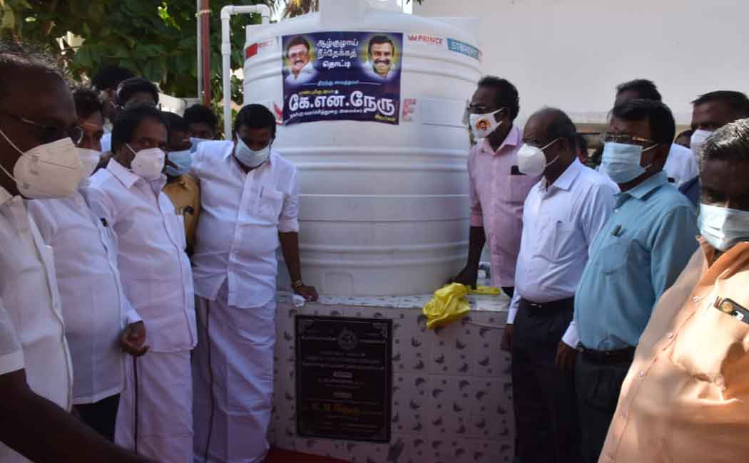 Reservoir tank opening; Minister who started