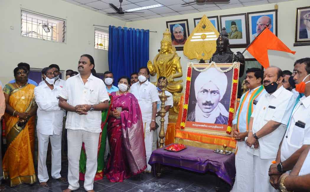 BJP leaders pays homage to Bharathiyar