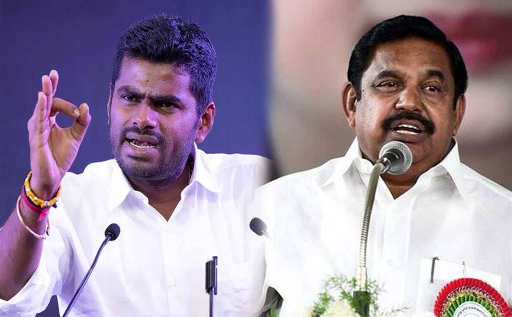 bjp talk about admk and eps