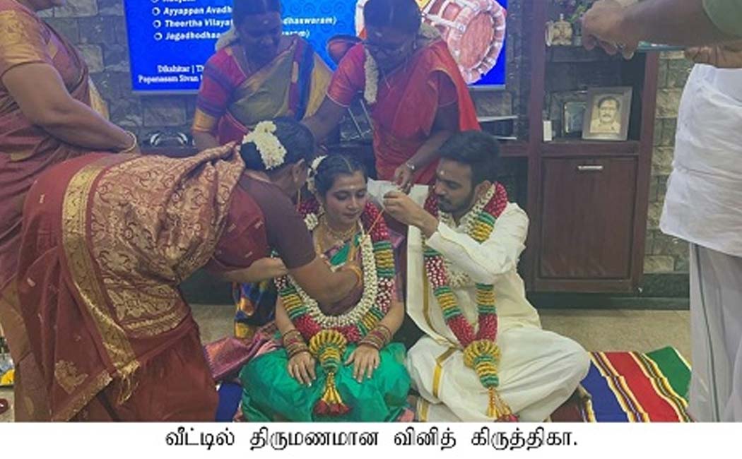 Kidnapping of Gujarat woman Tenkasi issue