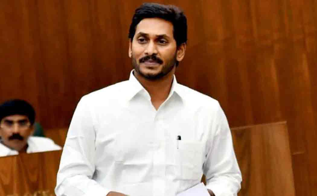 jaganmohan reddy opposes nrc
