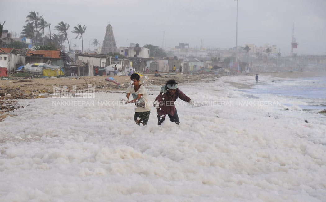 chennai beach