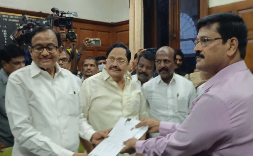 State level election - P. Chidambaram's candidature petition!