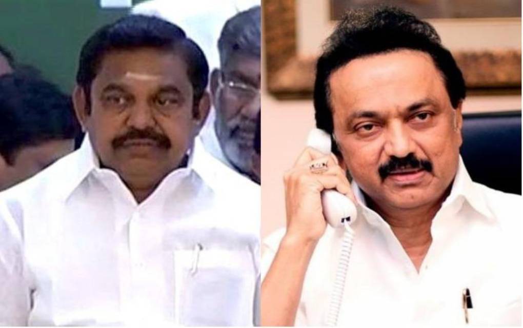 admk