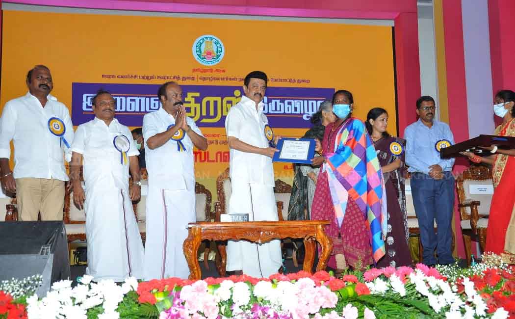 Chief Minister inaugurates Youth Skills Festival at Queen Mary College