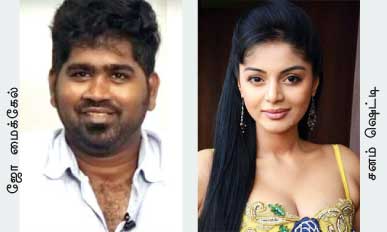meera mithun issues