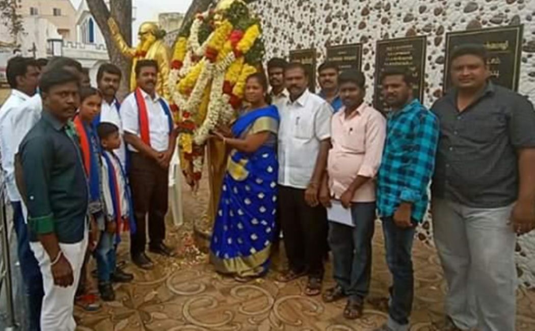 Periyar Memorial Day