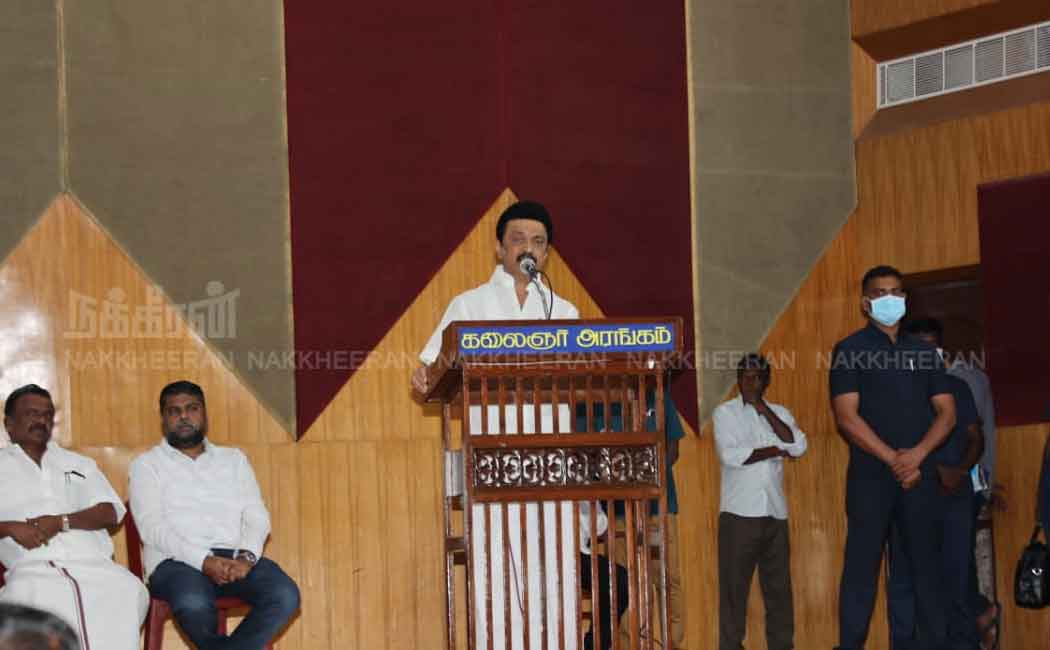 2000 people joining DMK
