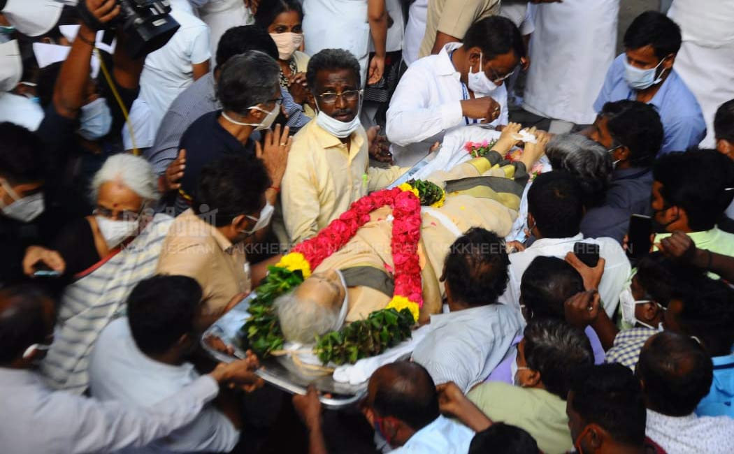 Mortal remains of Dr. Shanta was cremated in full state honor