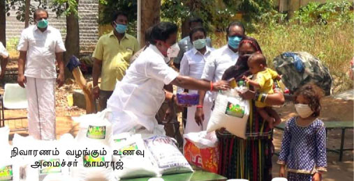 admk