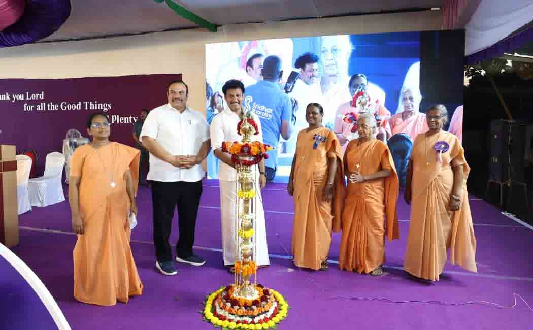 Centenary Celebration of Holy Cross College, Trichy!