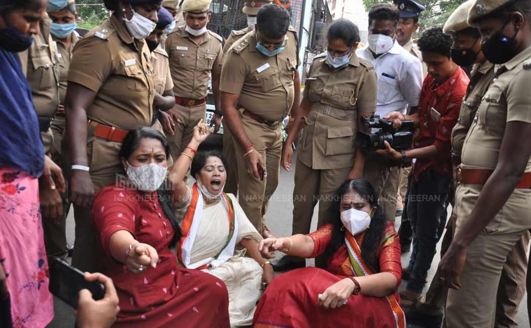 Mahila Congress against Uttar Pradesh Government