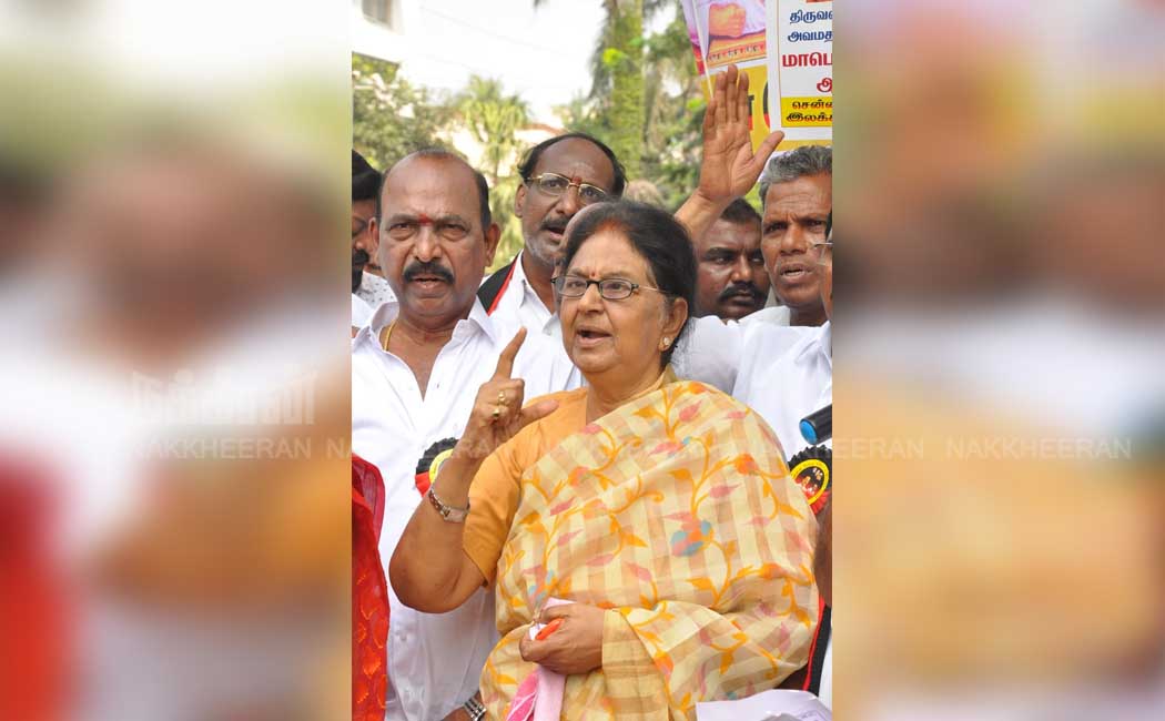 dmk protest