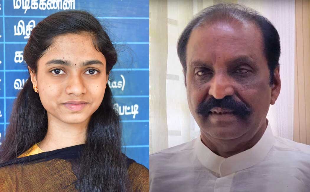 Gold pen Gift to Student - vairamuthu