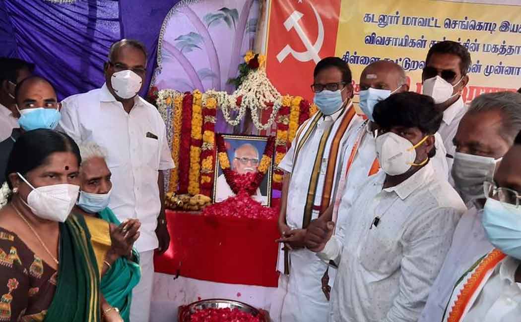 "D. Rajaraman who lived and died with the party's policy from beginning to end" - K. Balakrishnan Praise