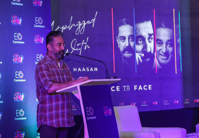 "DMK's paint is bleached" - Kamal Haasan!