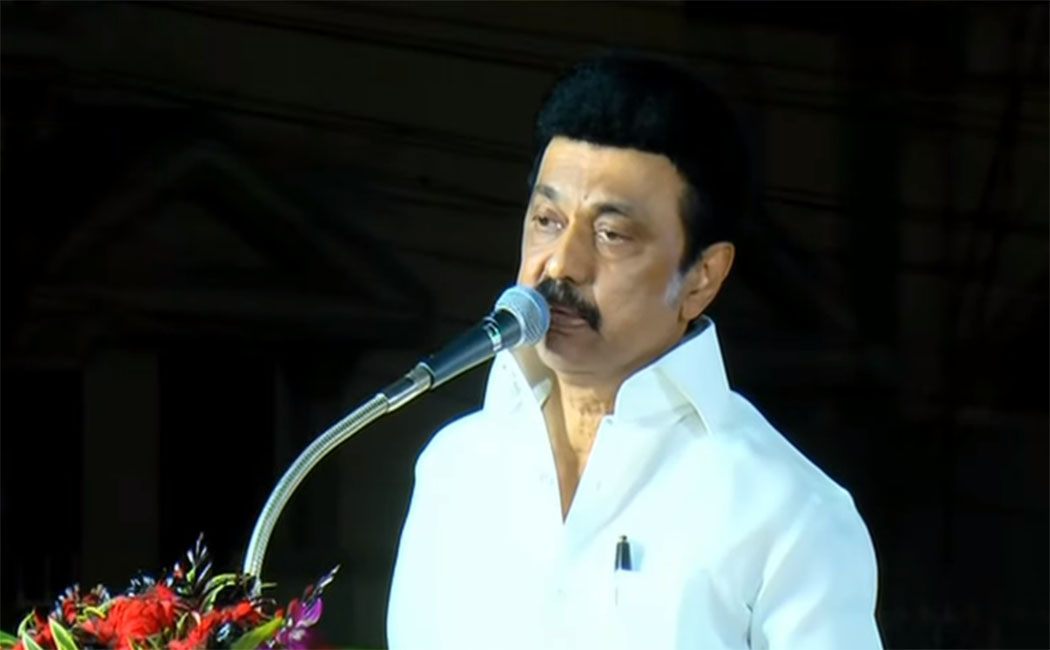 "I will take action even if a small mistake happens" - Chief Minister MK Stalin's speech!