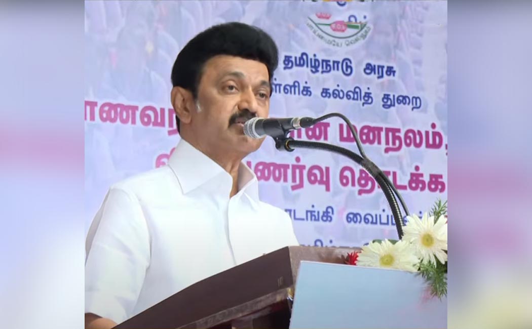 "I signed the decree for this project only yesterday" - Chief Minister M.K.Stal's speech!