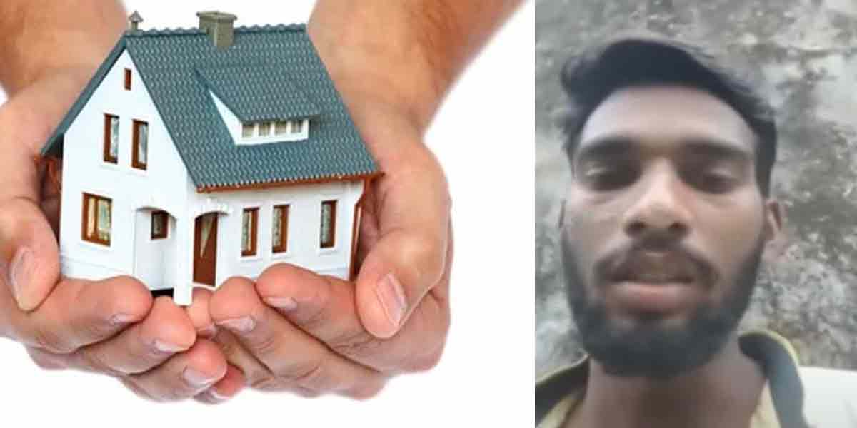 Bribe for PM's house building project ... incident in nannilam