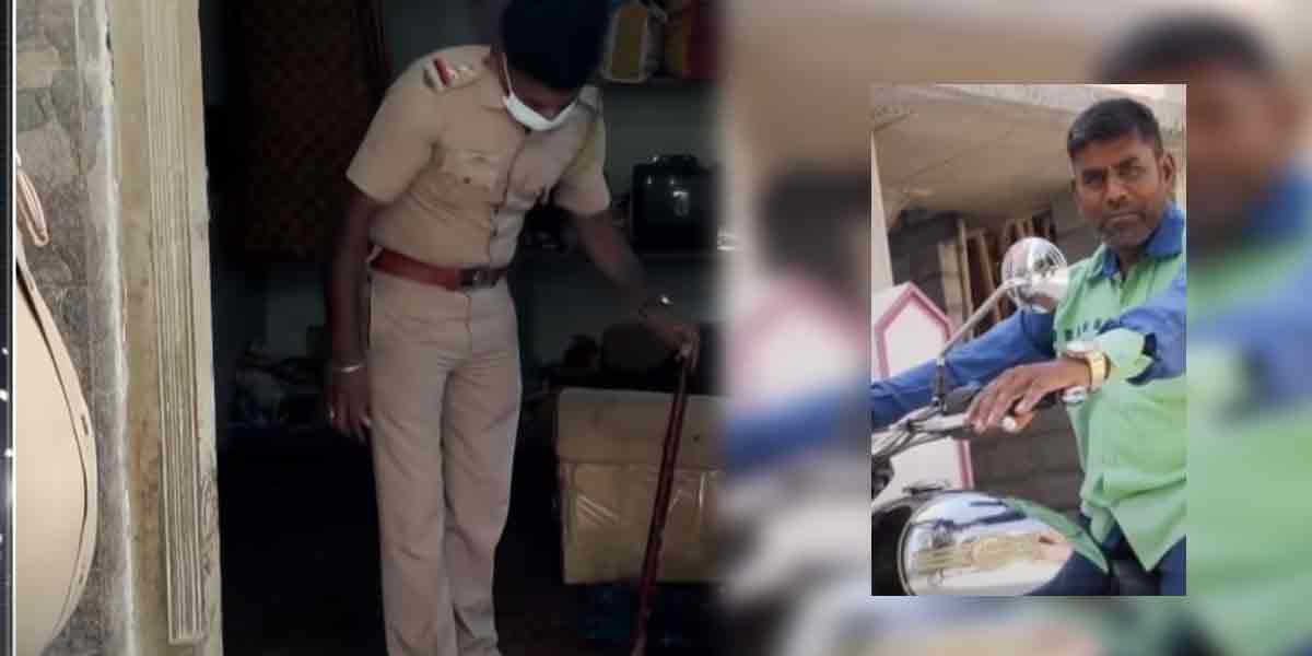 incident in thirupathur... police investigation