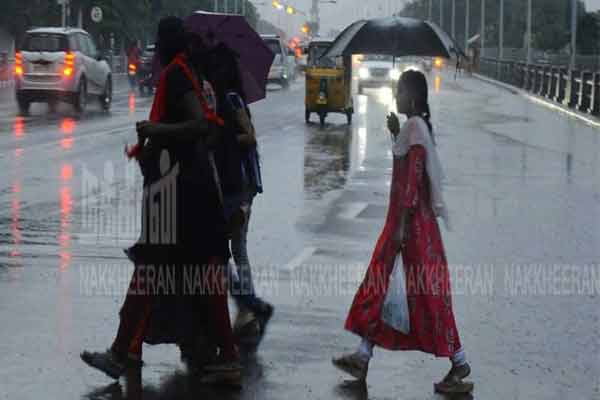 'Chance of rain in 4 districts' - Meteorological Department