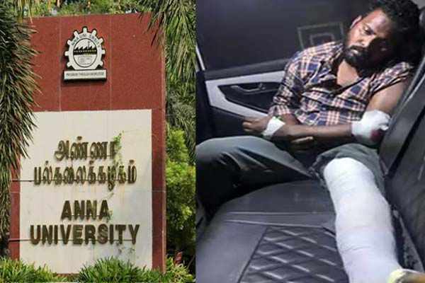 police explanation Anna university issue