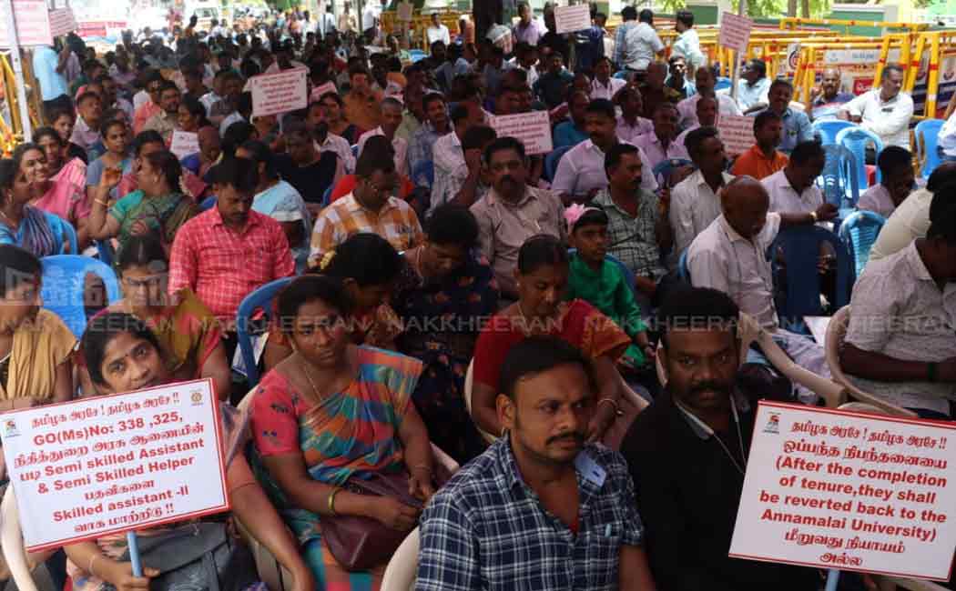 chidambaram annamalai university staff and employee related issue