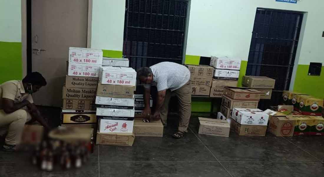 Video of the unruly liquor sale ...