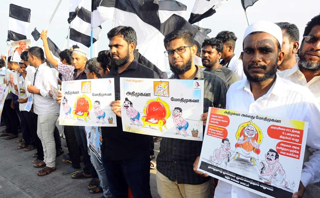 TMMK Protest