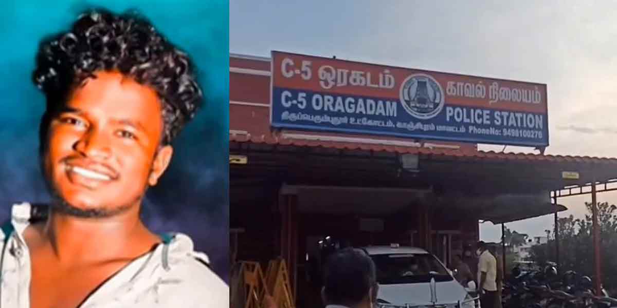 One-sided love that claimed the life of a young man... Police investigation