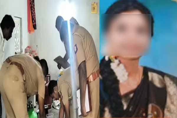 Visually Impaired Woman Tortured and Killed?; Police investigation