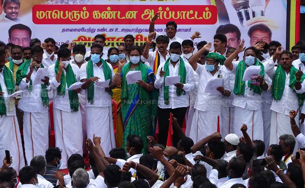 DMDK involved in the struggle against the government of Karnataka
