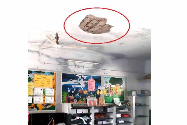 Delay in repair! The roof of the elementary school that fell!
