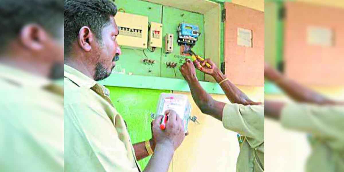 Extension of opportunity to pay electricity bills!