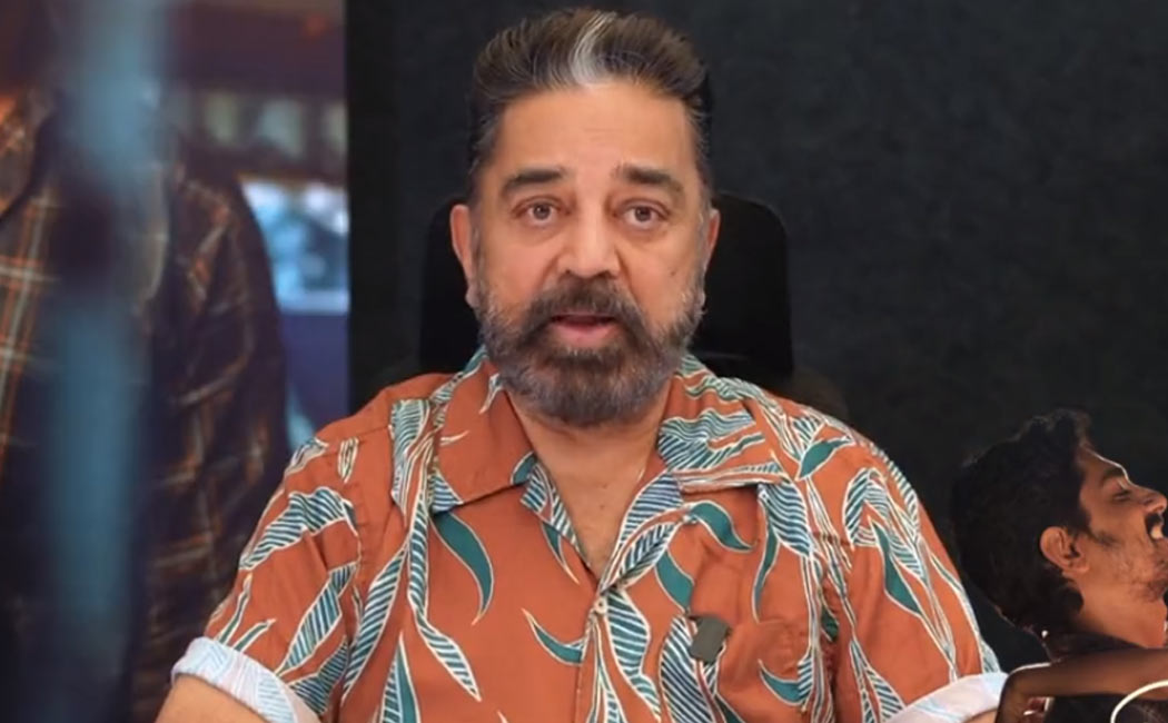 kamalhassan about siddharth in chithha