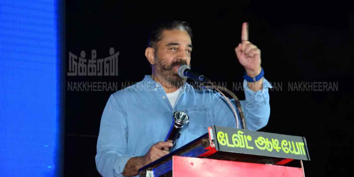 Kamalhasan election campaign