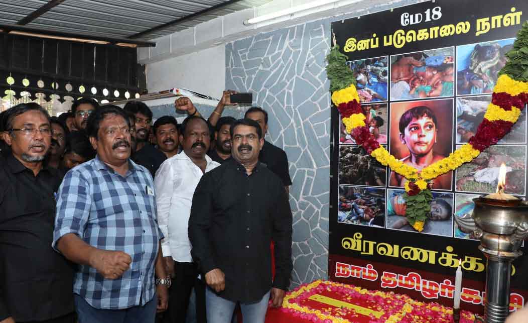 SEEMAN MAY18