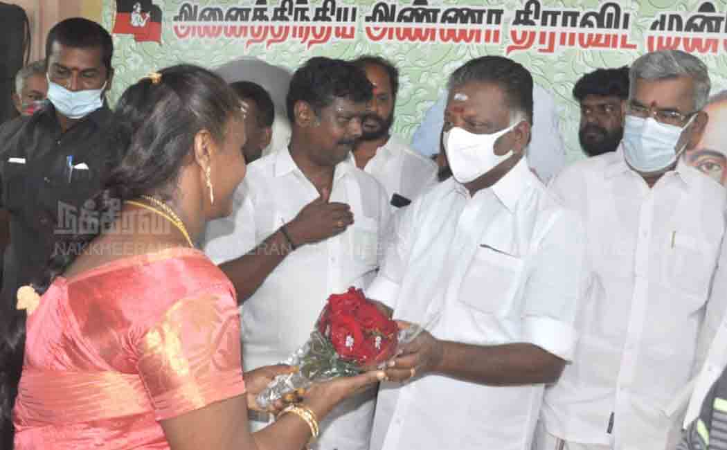OPS meets his supporters