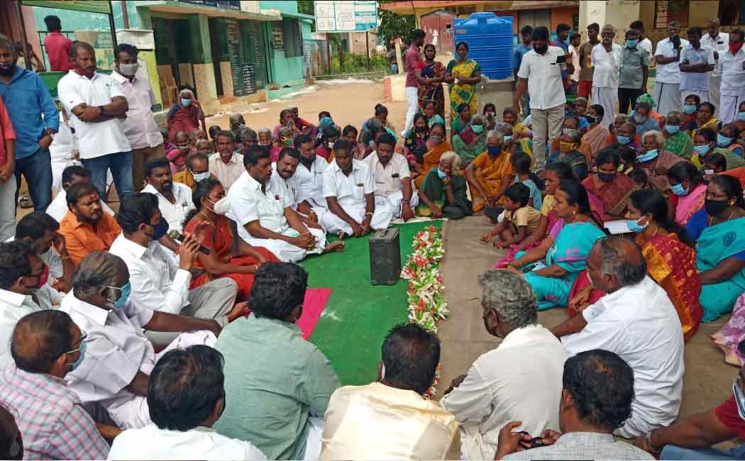 DMK meet at dindigul