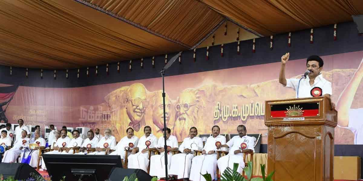 DMK