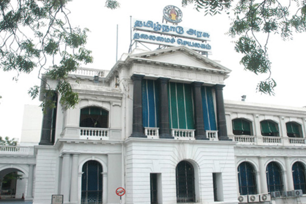 IAS officers job transfer!