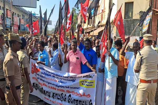 tamil nadu governor ravi black flag in chidambaram