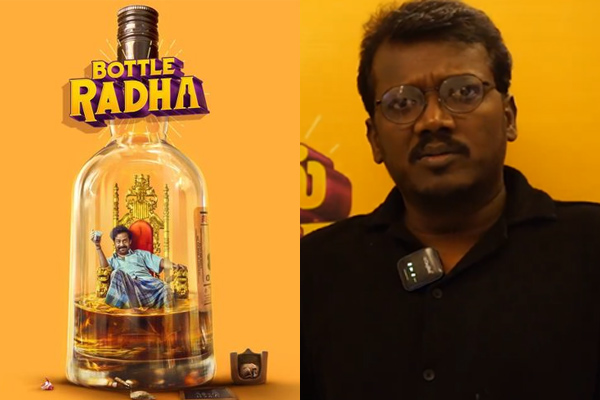mari selvaraj about bottle radha